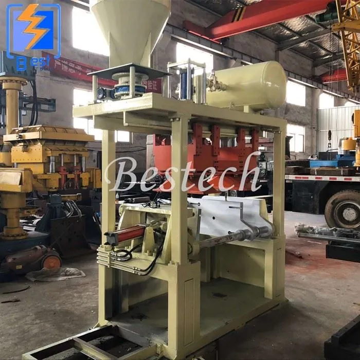 vertical core shooter 2