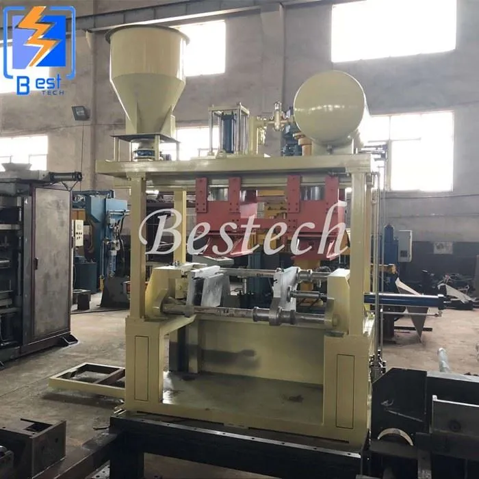 vertical core shooter 4